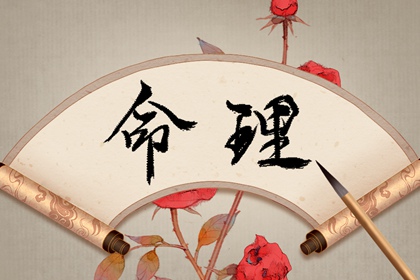 农历日历2026年日历表 择吉日历 万年历2026年日历表